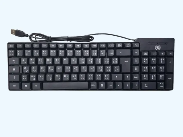 Keyboard USB Twins LH48