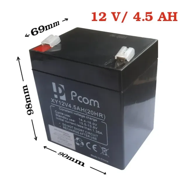 UPS Battery Picom 12V 4.5A Pcom