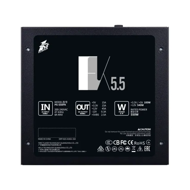Power Supply Firstplayer 550W PS-550FK