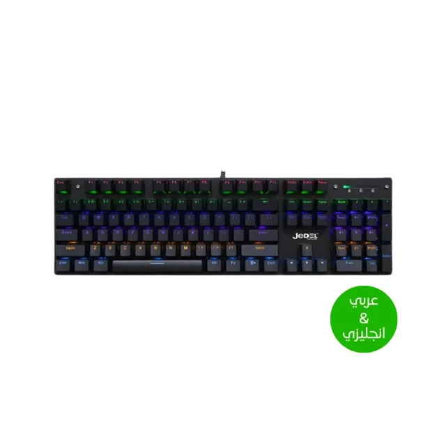 Mechanical Keyboard Jedel KL 138