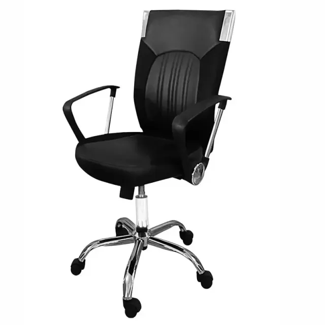 Chair Star HZ 5013
