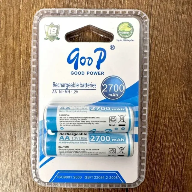 Rechargeable Battery Goop 2700mAh 2 Batteries