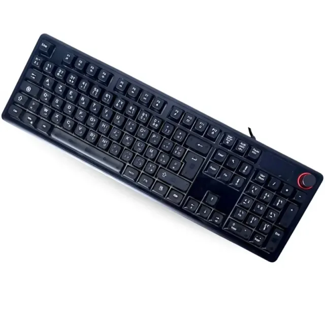 Semi-Mechanical Keyboard Havit KB26L Mixed