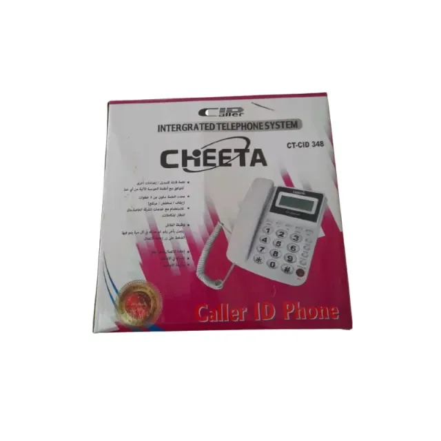 Phone Chieeta Display CT-CID 345