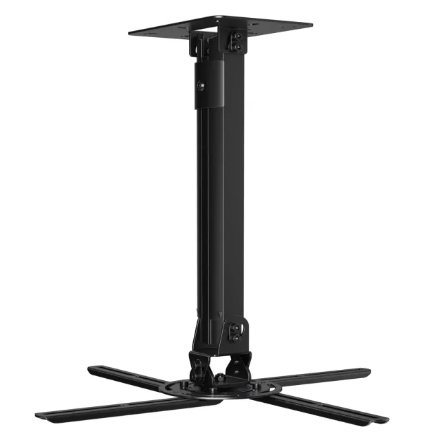 Projector Mount 70cm Max 105cm