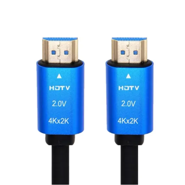 Cable HDMI 2.0 4K×2K 1.5m Computer Cable