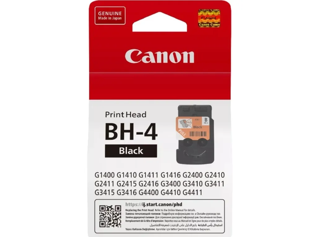Printhead Canon 2400 Black