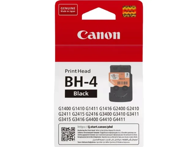 Printhead Canon 2400 Black