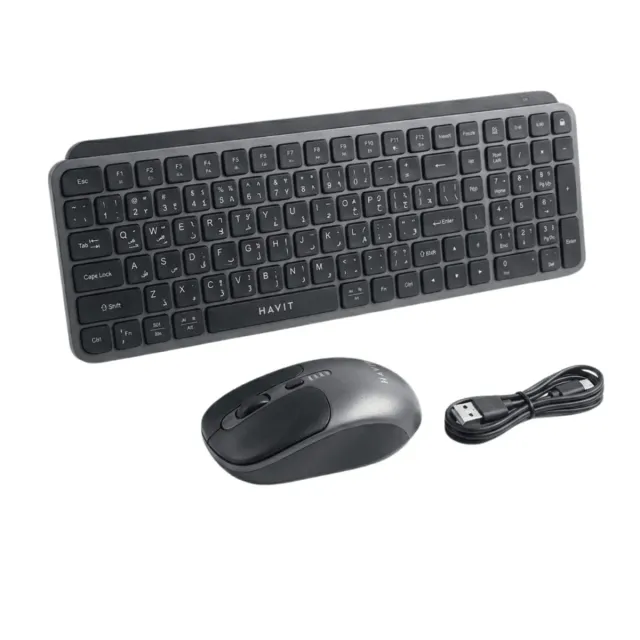 Wireless Bluetooth Rechargeable Keyboard and Mouse Set Havit KB836WB
