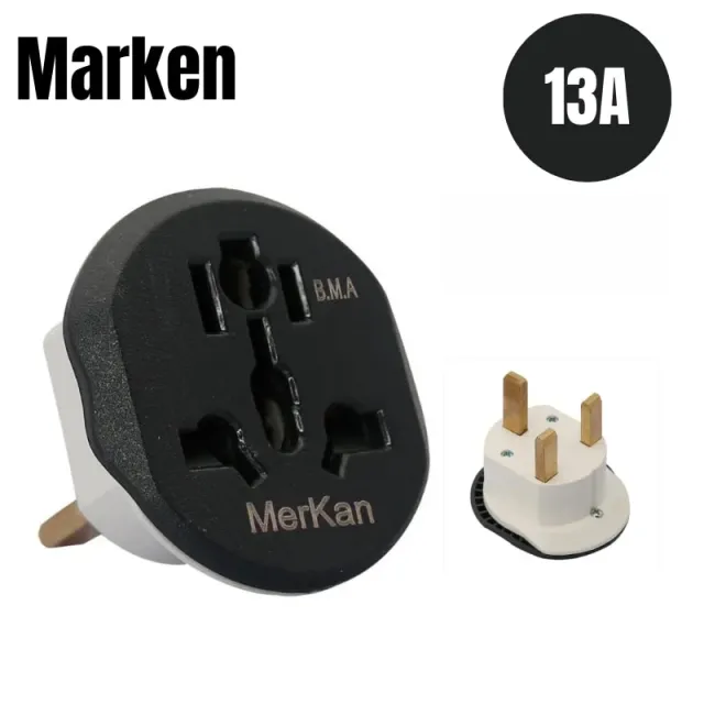 Plug Adapter to UK Marken